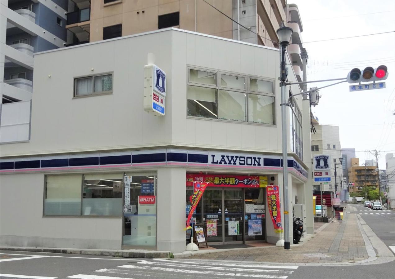 Cocostay Global Noboricho503 Hiroshima Eksteriør billede