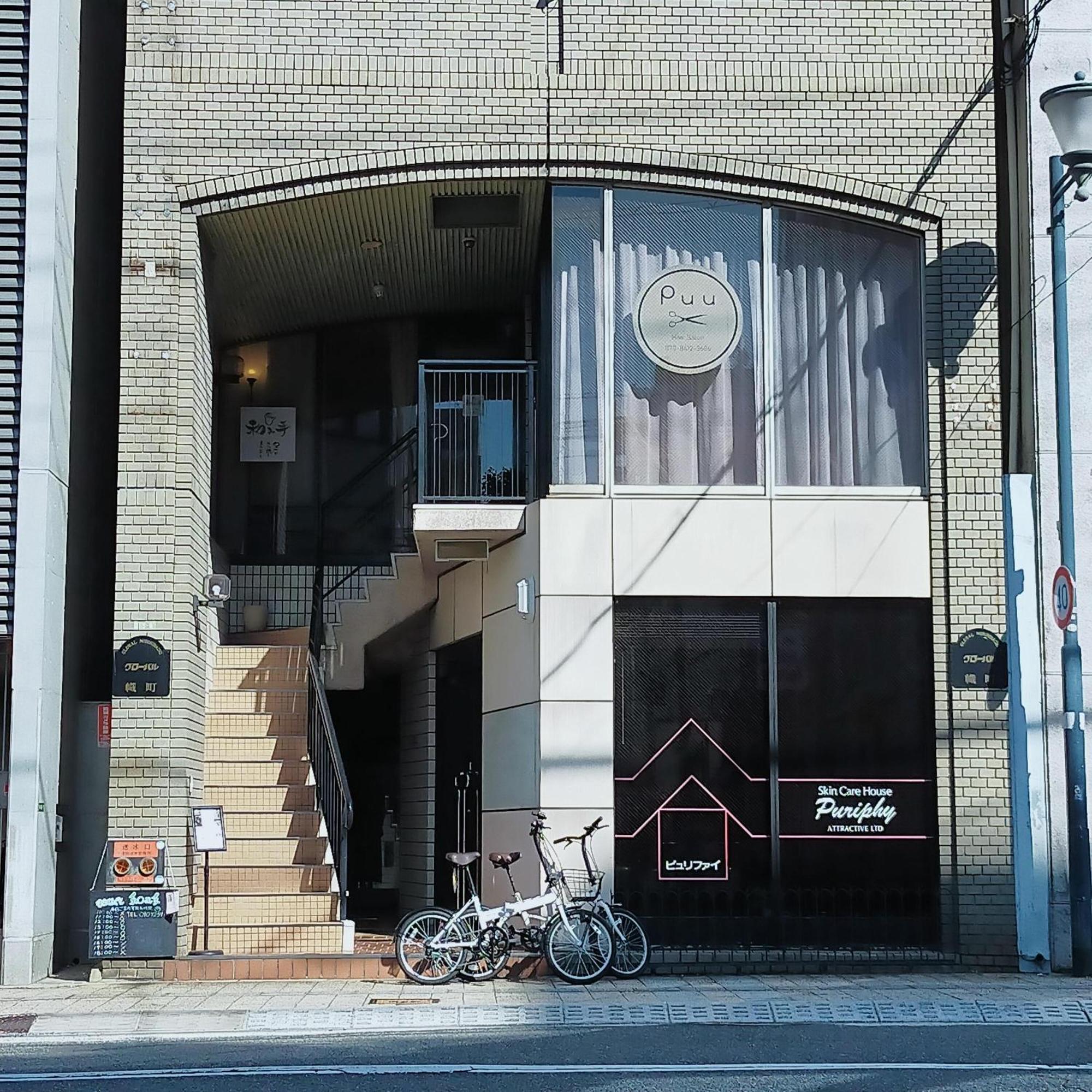 Cocostay Global Noboricho503 Hiroshima Eksteriør billede