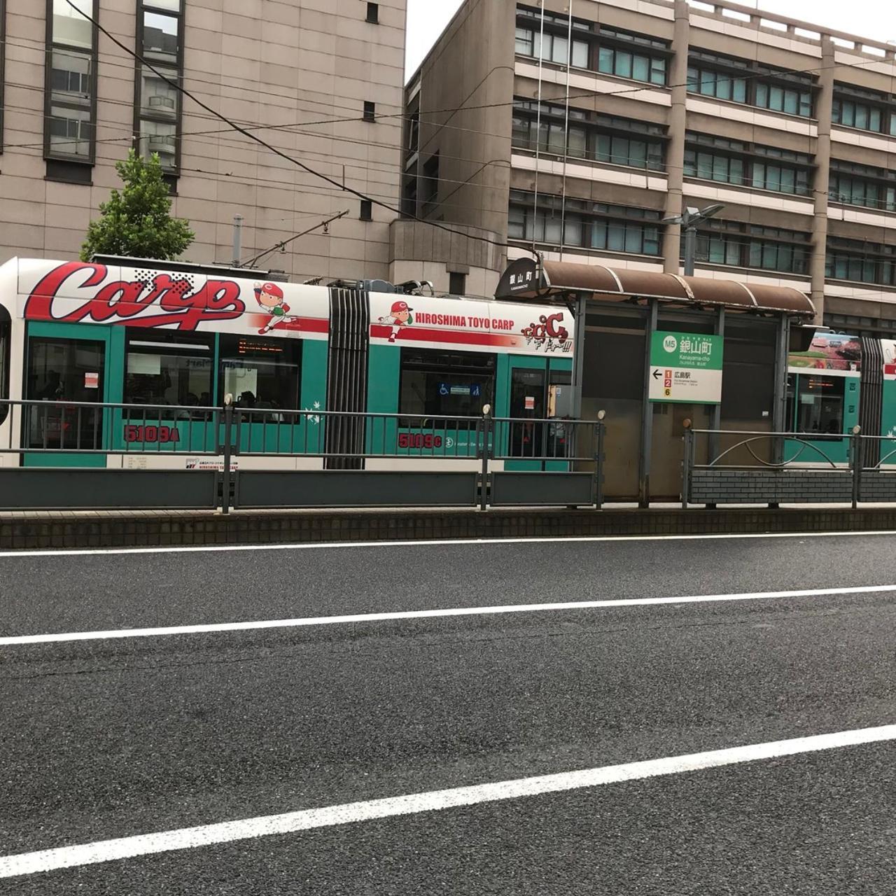Cocostay Global Noboricho503 Hiroshima Eksteriør billede