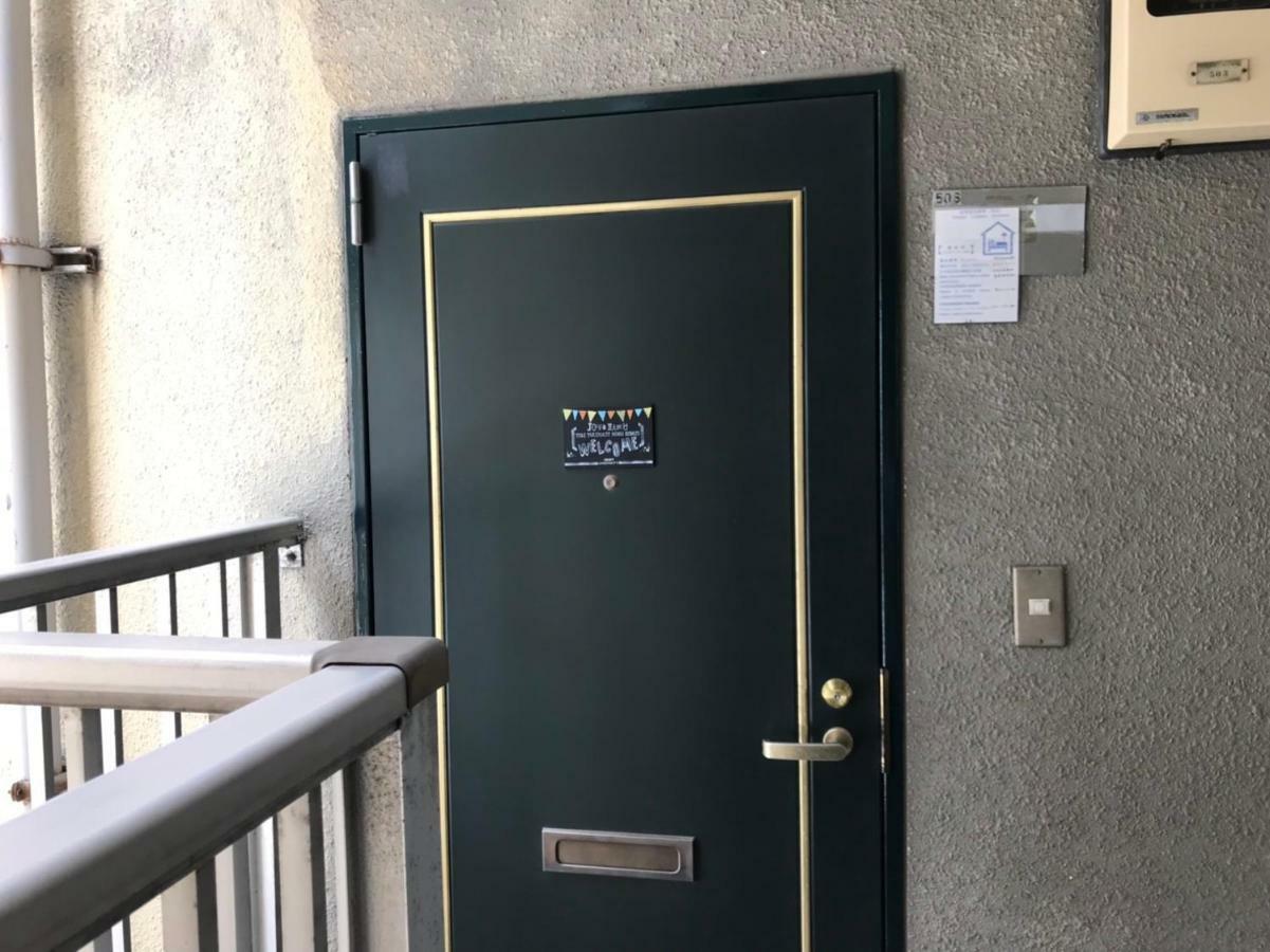 Cocostay Global Noboricho503 Hiroshima Eksteriør billede